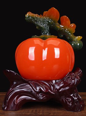 招财事事a柿子摆件搬新家乔迁之喜礼物客厅玄关电视柜酒柜装饰