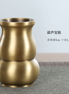 铜笔筒摆件 实心铜笔筒摆件 书桌 工艺礼品 摆件 量大可以订做