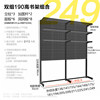 Poverty Aesthetics Hardware Perforated Board Bookshelf Reinforced Shelf Storage Rack Internet Celebrity Rental Floor V Floor-Free Punch Shelf