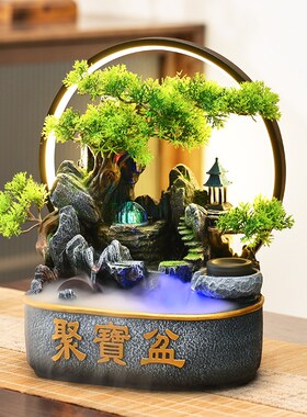聚宝盆流水摆件循环水q店铺前台风水轮招财摆件办公室装饰开业礼