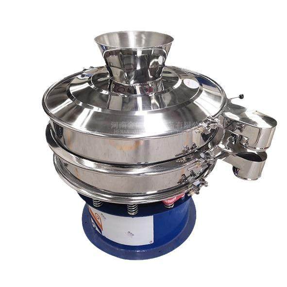 厂家旋振筛煤炭颗粒圆形筛选机不锈钢粉末活性炭振动筛现货,淘宝优惠券,粉丝福利购,淘宝优惠卷