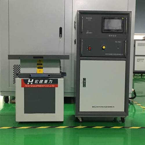 机械式模拟运输振动试验台ISTA包装测试设备重型运输振动试验机 - 图1