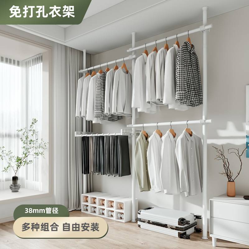 顶天立地加粗加厚38mm伸缩简易晾衣架落地阳台晾晒架卧室衣帽架 - 图1