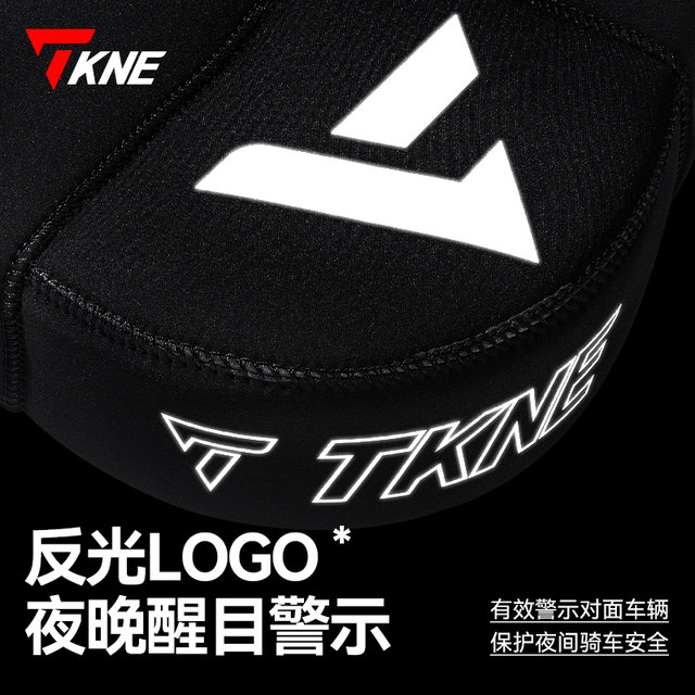 TKNE motorcycle handlebar cover is universal for warmth, windproof and cold protection