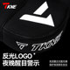 TKNE motorcycle handlebar cover is universal for warmth, windproof and cold protection