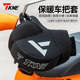 TKNE motorcycle handlebar cover is universal for warmth, windproof and cold protection