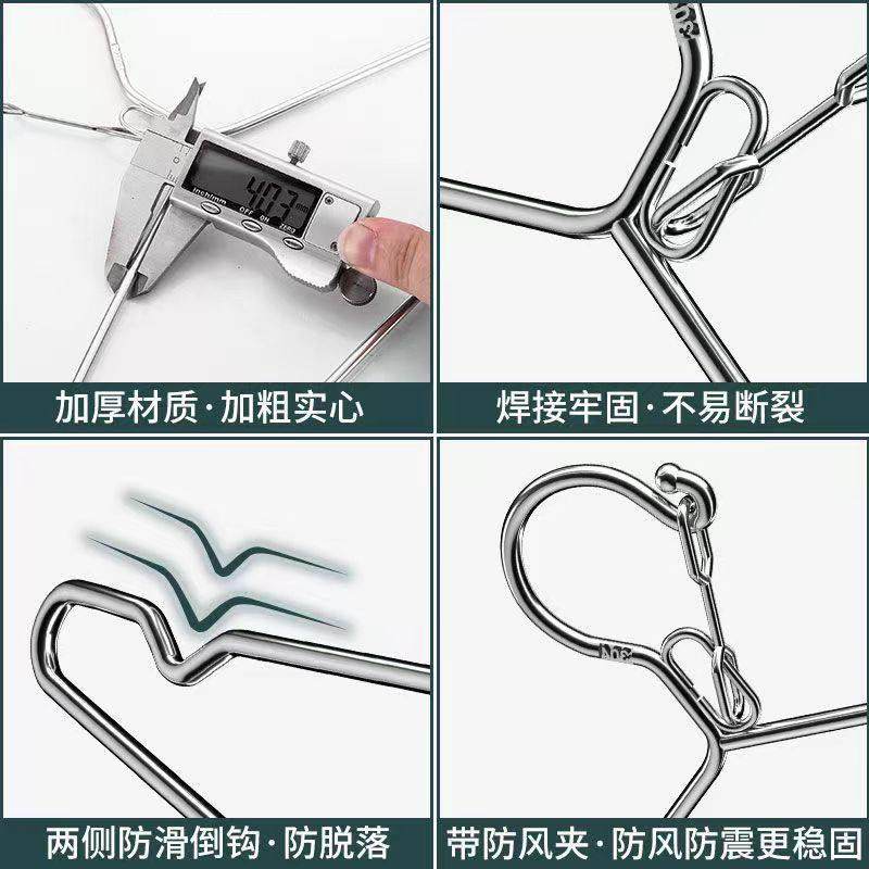 防风晾衣架304不锈钢室外防吹落抗风特价固定扣户外特厚凉衣服架,淘宝优惠券,粉丝福利购,淘宝优惠卷