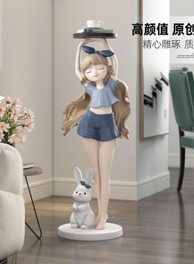 轻奢女孩托 托盘客厅大型落地摆件家居饰品沙发电视柜旁乔迁新居