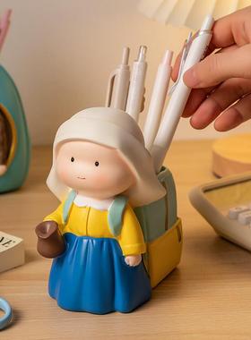北欧艺术女孩笔筒摆件办公室好物学生书桌装饰品可爱儿童生日礼物