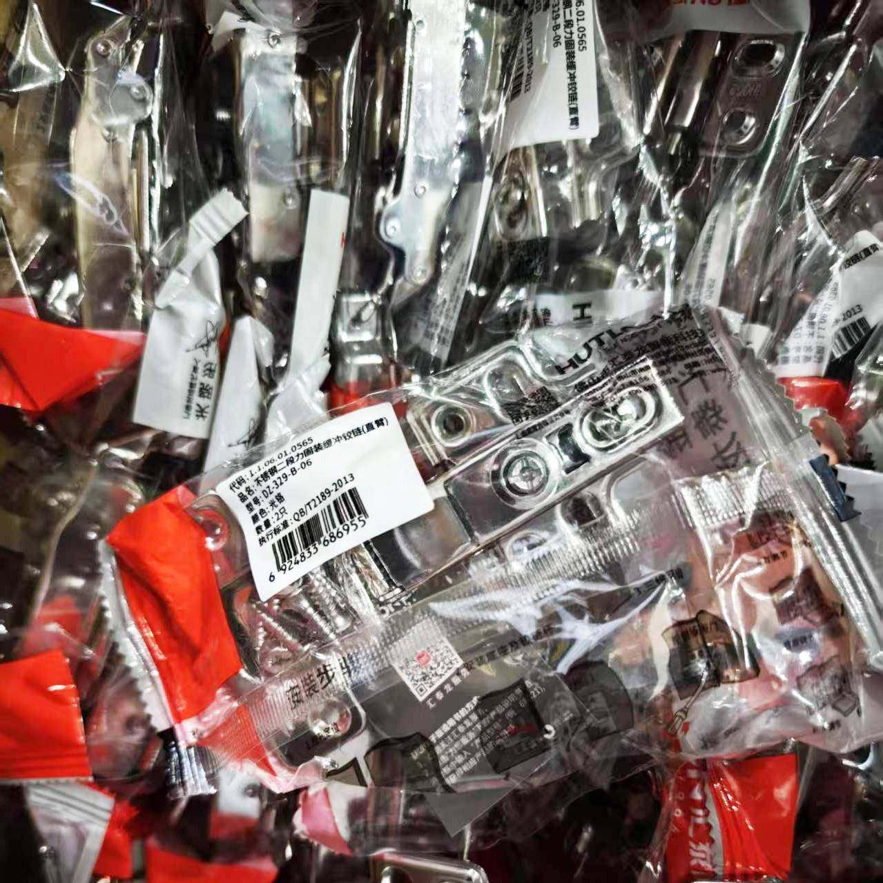 汇泰龙铰炼铰炼二段力不锈钢柜门铰缓冲液压小角度静音阻尼整体橱,淘宝优惠券,粉丝福利购,淘宝优惠卷