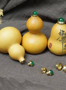 手捻葫芦镶口黄铜配饰文玩工艺品绿玛瑙玉髓盖帽旋转塞子鼻烟壶盖