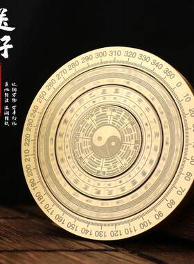 黄铜指南针罗盘仪装饰摆饰多层旋转可拆卸星宿八卦解压指尖陀螺
