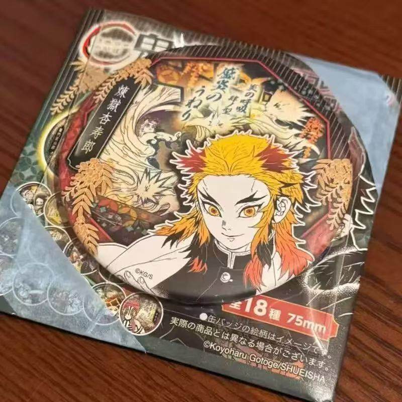 日谷鬼灭之刃js气魄一闪原画吧唧徽章童磨蝴蝶忍猗窝座时透无一郎 - 图2