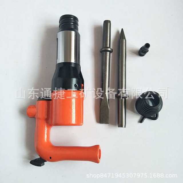 Supply C4 air shovel C6 air shovel air pick air hammer air pick air hammer casting sand cleaning burr shaving brake pad pneumatic tools