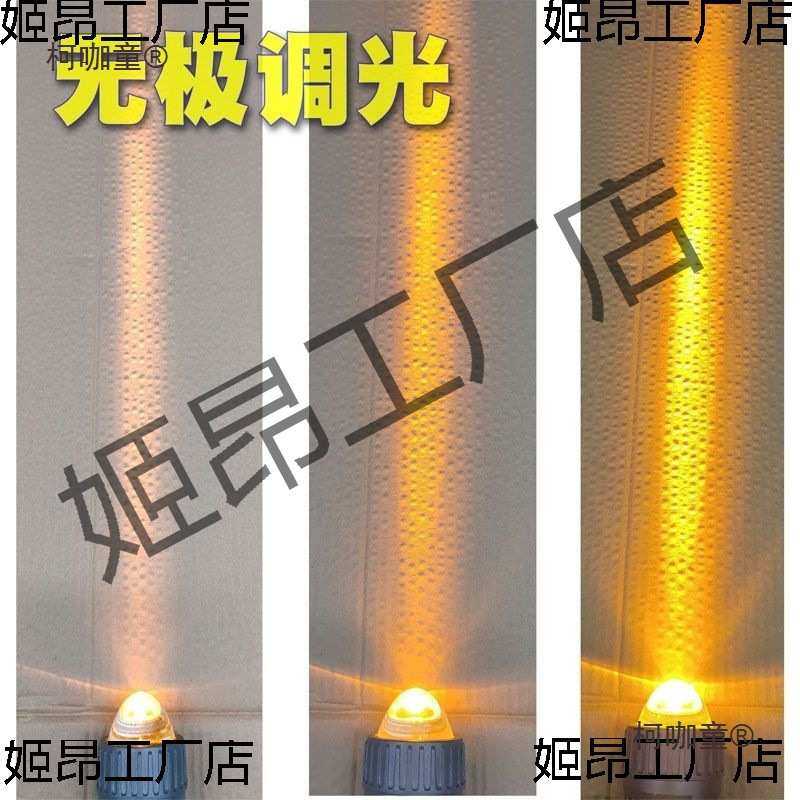 12V黄光引鱼led灯翘嘴钓灯24集鱼桥筏钓水下夜钓J1U聚鱼诱麦太保,淘宝优惠券,粉丝福利购,淘宝优惠卷