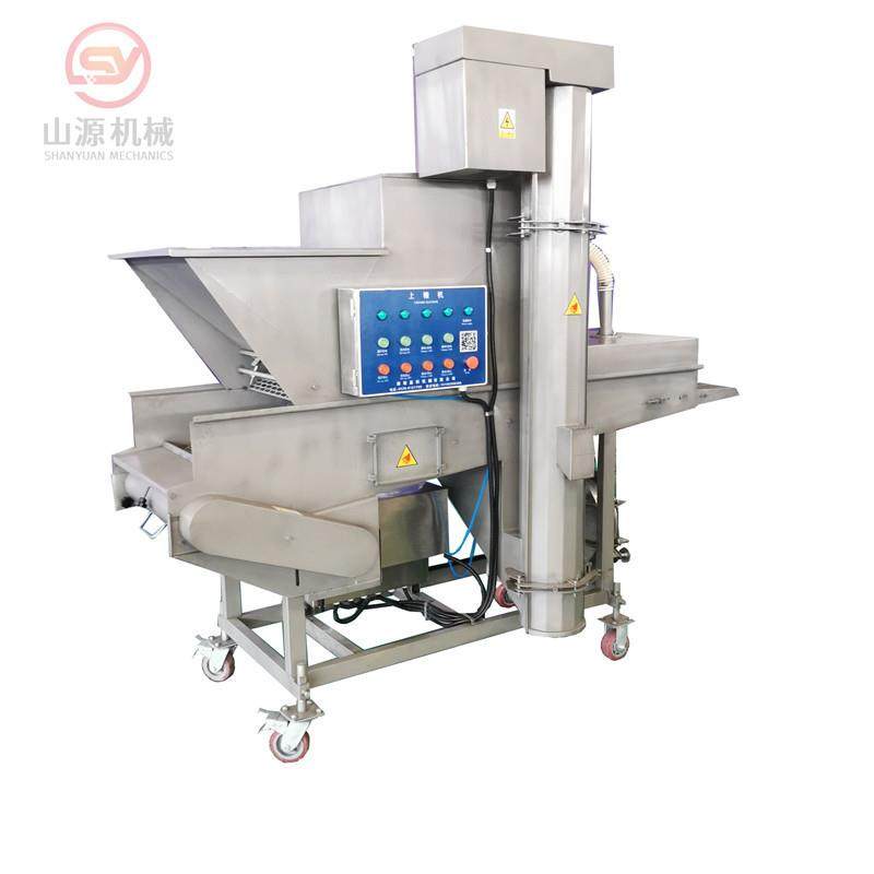新型爆浆鸡排上糠机 裹涂均匀全自动撒糠设备 正新鸡排上糠机,淘宝优惠券,粉丝福利购,淘宝优惠卷
