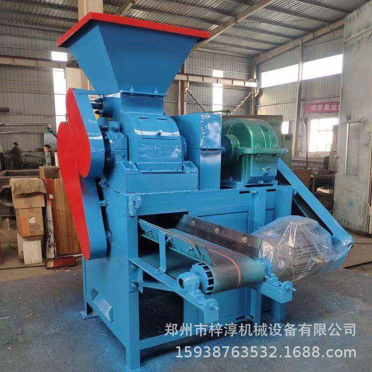 矿粉双辊压球机 氧化铁粉末金属压球机 脱硫矿粉鹅蛋成型成套设备,淘宝优惠券,粉丝福利购,淘宝优惠卷