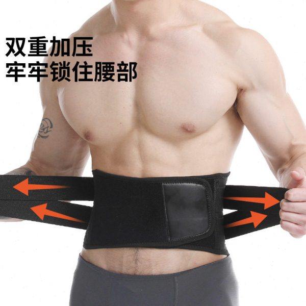 护腰腹带士钢板深蹲举重运动专用互腰支撑收腹健身腰脱腰带腰伤,淘宝优惠券,粉丝福利购,淘宝优惠卷
