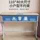 Kunming desks and chairs for primary and secondary school students, study desks and chairs for school home training classes, study desks, writing desks and chairs combination