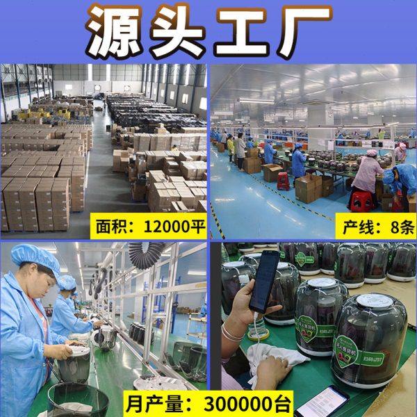 萝趣酒店无人售货机小型自动售卖机 自助售卖机自动售货机贩卖机,淘宝优惠券,粉丝福利购,淘宝优惠卷