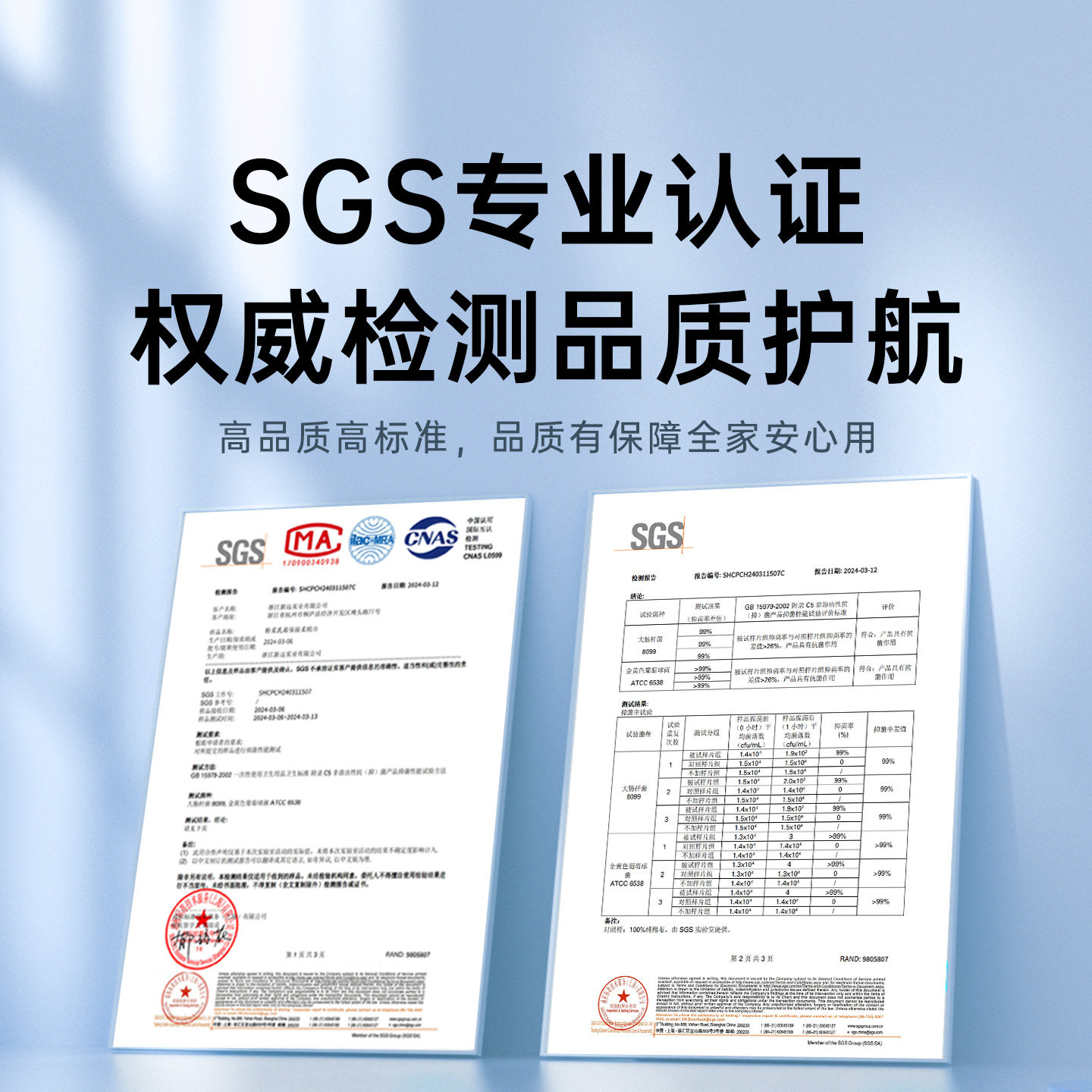 贝因美婴儿乳霜纸30抽便携装新生儿专用云柔巾宝宝手口保湿柔润纸,淘宝优惠券,粉丝福利购,淘宝优惠卷