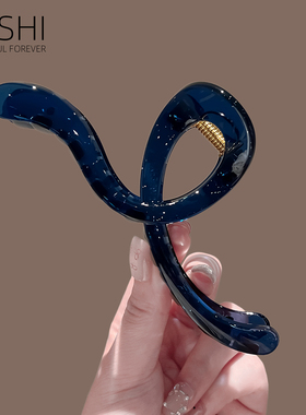 雾蓝色发夹女发量多大号盘发抓夹