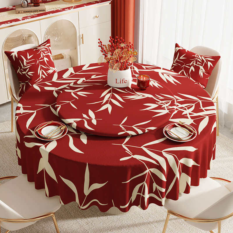 新年大圆桌布新春氛围感红色喜庆圆形双层餐桌带装盘套茶几布台布,淘宝优惠券,粉丝福利购,淘宝优惠卷