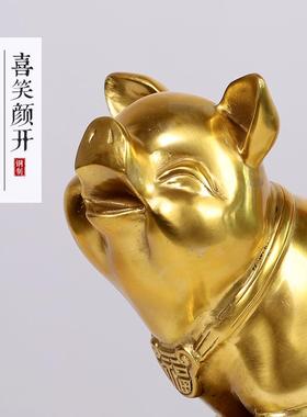 水铜猪摆件纯黄铜金轩猪金猪生肖猪家4654654皇居装饰品办公室大