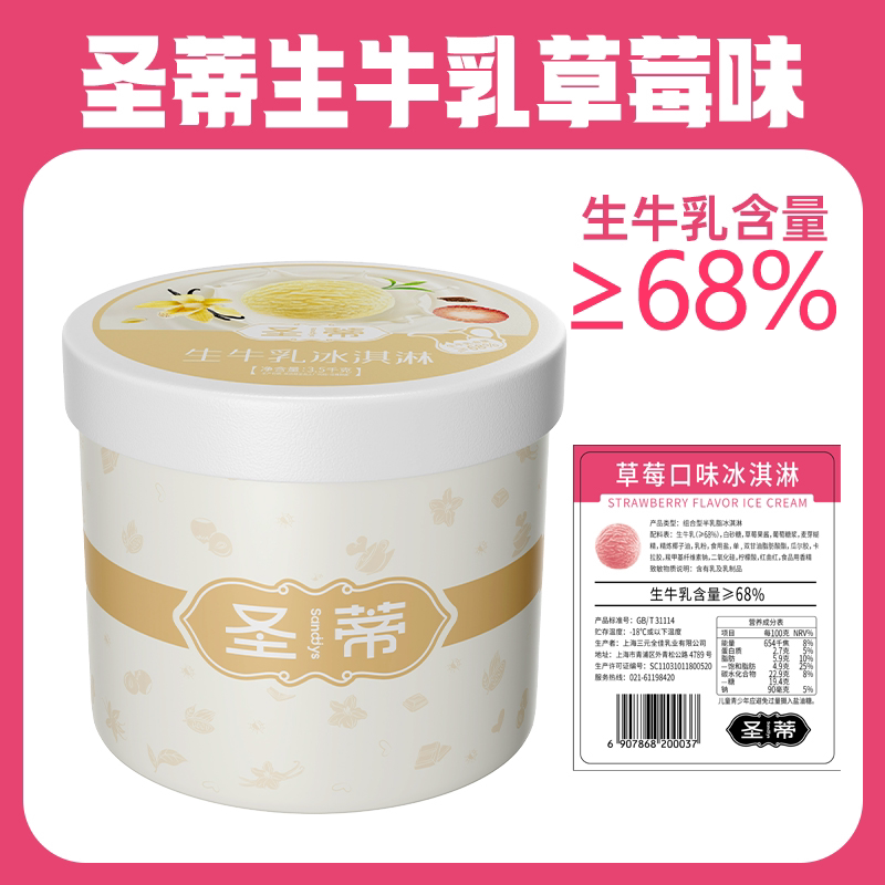 图 4