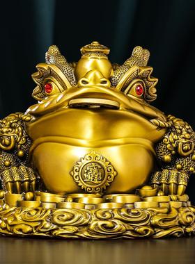 黄铜如意金店蟾摆件招财jc-19800进宝足金蟾蜍纯铜铺金蝉开业礼品