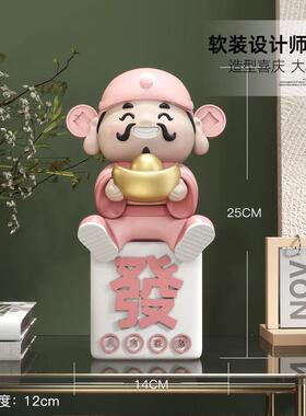 财神玄爷桌摆家居饰品客厅关酒柜件装饰品店铺柜台大气面hm742开