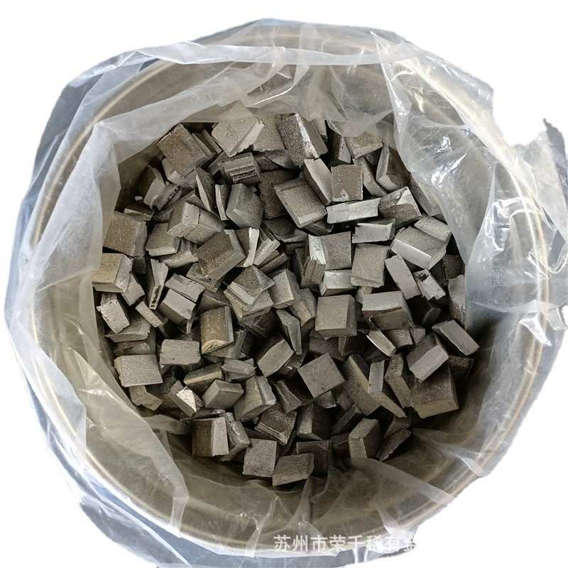 铝钛50铝中间合金ALTI10不规则块状铝钛碳杆科研实验用可零售 - 图3