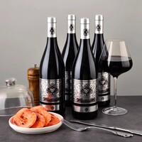 【节日送礼】酷溪干红葡萄酒6支礼盒装