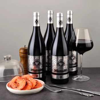 节日送礼【酷溪】干红葡萄酒6支礼盒装券后139元包邮