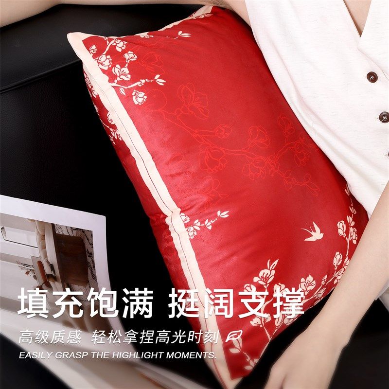 红色长条中式抱枕福字喜庆沙发客厅靠枕新年乔迁装饰靠垫床头枕套,淘宝优惠券,粉丝福利购,淘宝优惠卷