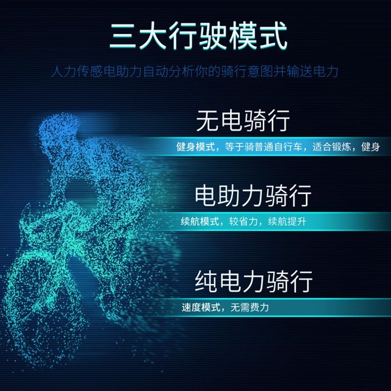 新款八方中置电机套件山地自行车改装电动助力车助力器马达零配件,淘宝优惠券,粉丝福利购,淘宝优惠卷