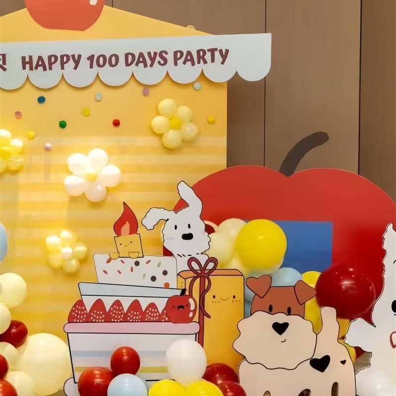 tagi风宝宝生日布置背景墙kt板定制男女孩周岁宴气球装饰场景,淘宝优惠券,粉丝福利购,淘宝优惠卷