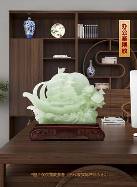 顺GTX帆帆品新办中国风财富饰厅公室酒柜高端装饰客公司开幕礼品