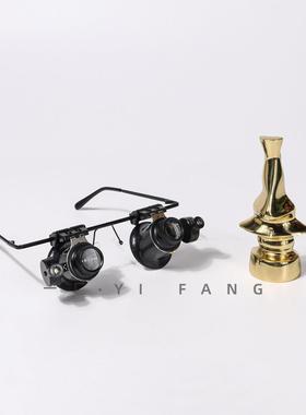 现黄BL0451板铜眼镜摆件 书房书桌书柜架卧室床头柜 样房软装代饰