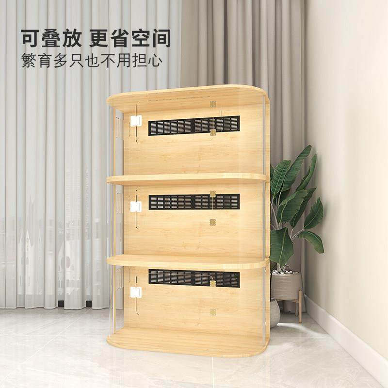 仓鼠子实木饲养亚克力笼宠物箱用箱品用OIX全景房子超大专别墅金,淘宝优惠券,粉丝福利购,淘宝优惠卷