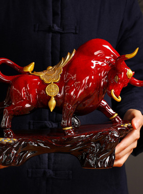 生肖牛陶瓷办公室桌面招财牛摆件客厅装饰工艺品牛气冲天开业礼品