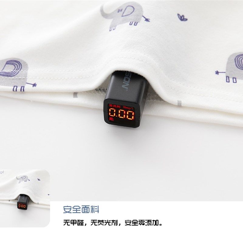 宝宝秋衣婴儿纯棉家居上衣纯棉男女童春秋内衣童装肩开T恤打底衫,淘宝优惠券,粉丝福利购,淘宝优惠卷