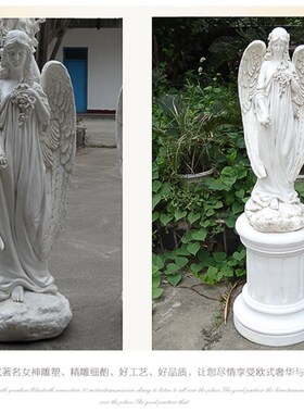 欧式家居天使饰品摆件花园酒店走廊别墅婚庆引路天使柜子天使雕塑