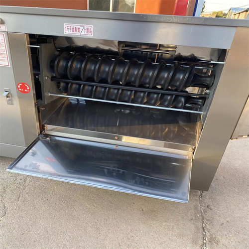 馒头机全自动  新款对辊圆形馍馍机 杂粮方馒头圆馒头成型机 - 图0