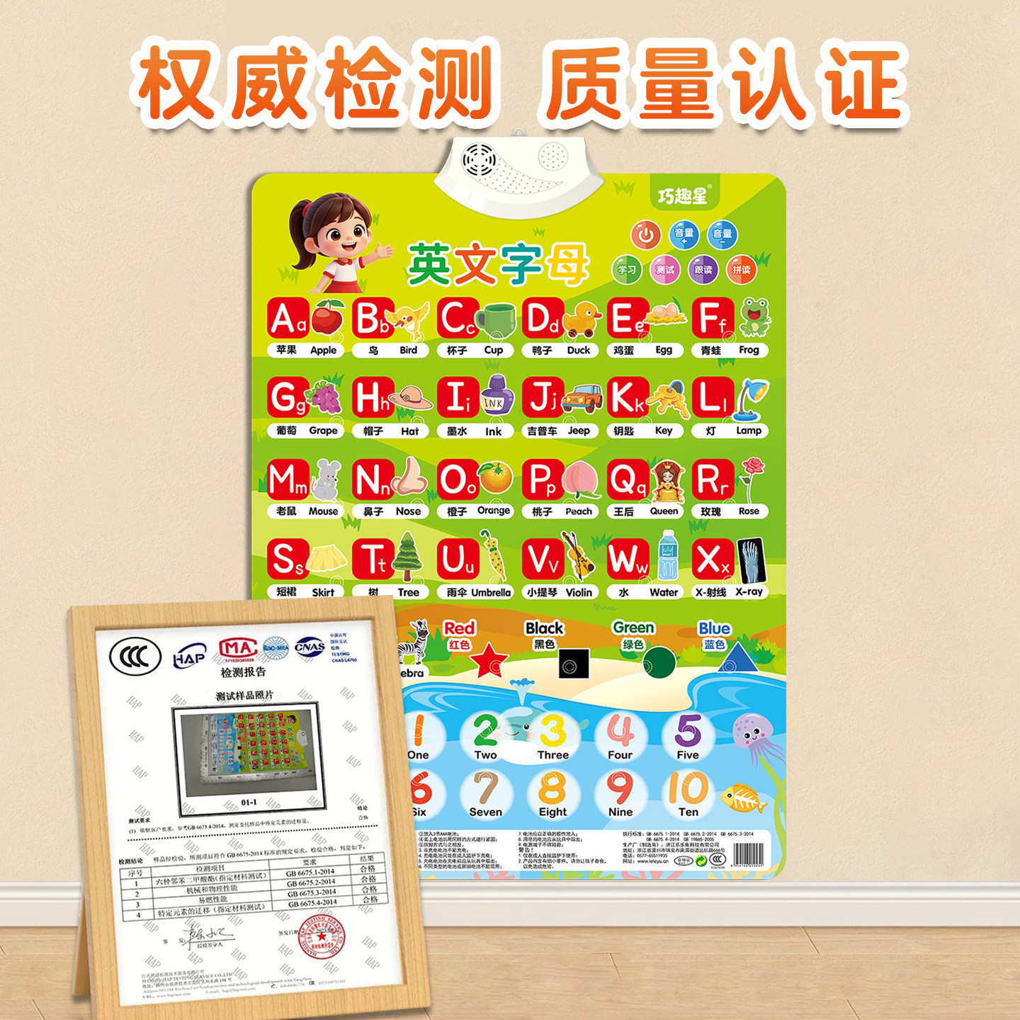 图5