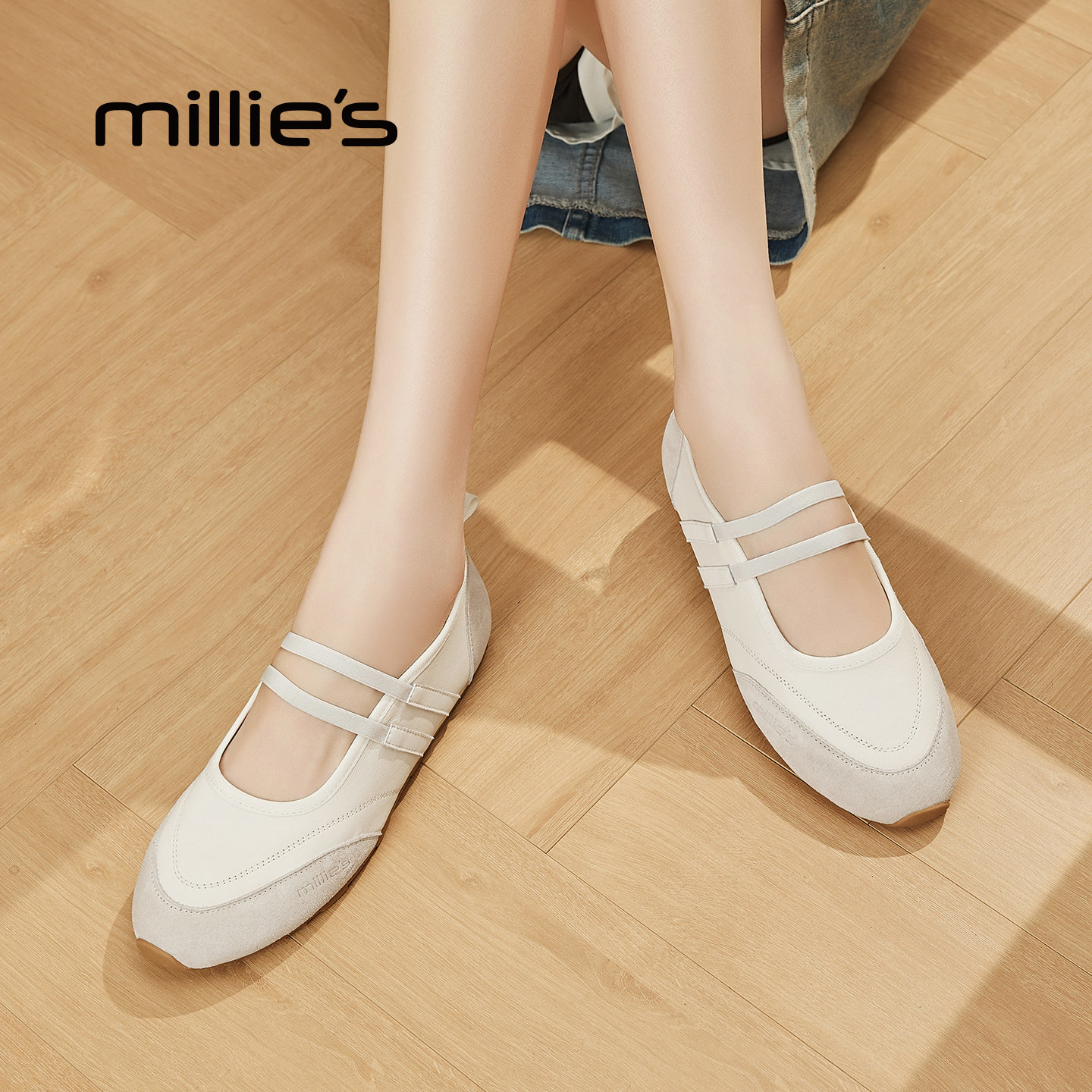MILLIE'S/妙丽芭蕾风玛丽珍鞋女2026新款平底双带舒适百搭休闲鞋Z,淘宝优惠券,粉丝福利购,淘宝优惠卷