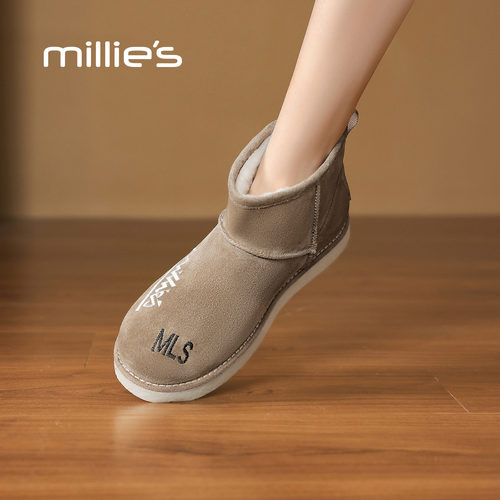 MILLIE'S/妙丽2025新款加绒保暖雪地靴女厚底防滑短靴毛绒靴Q - 图3