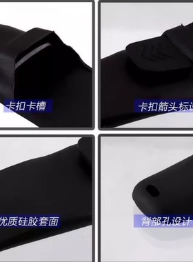 剃须刀手动刮胡刀硅胶套旅行便携收纳刀架收纳盒收纳袋旅行盒