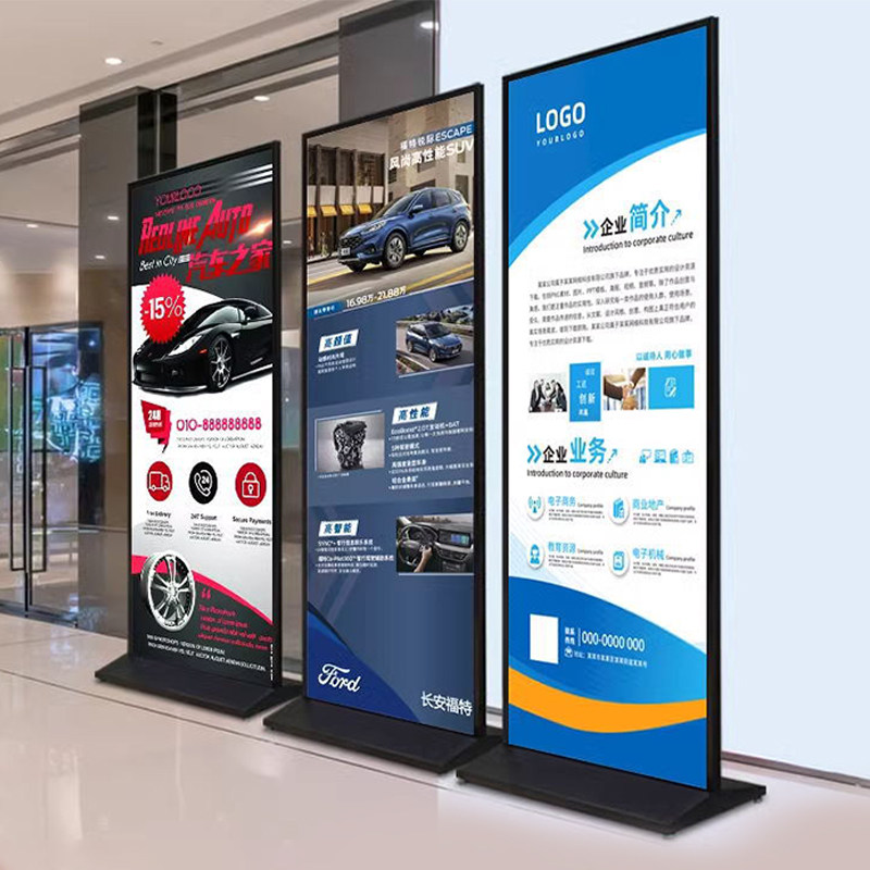 丽屏展架立式落地式广告牌展示牌丽萍门型宣传易拉宝kt板画面定制,淘宝优惠券,粉丝福利购,淘宝优惠卷