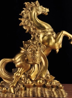 大号黄铜马摆件工艺品招财办公室老板桌摆设书房客厅玄关开业礼品